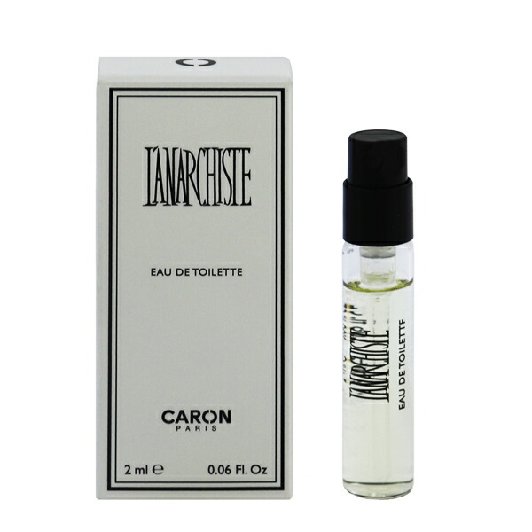 キャロン プール・アン・オム ル・マタン オードトワレ 並行輸入品】 キャロン 香水 メンズ プール アン オム ル マタン