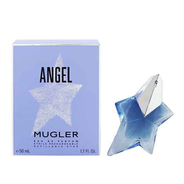 テュエリーミュグレー 【在庫限り】 香水 レディース エンジェル (レフィラブル) EDP・SP 50ml 送料無料 プレゼント 贈り物 ギフト ANGEL THE REFILLABLE STARS THIERRY MUGLER
