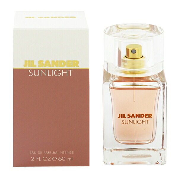 ジルサンダー 香水 レディース サンライト インテンス EDP・SP 60ml 送料込み(沖縄・離島を除く) 香水 フレグランス プレゼント 贈り物 ギフト SUNLIGHT INTENSE JIL SANDER