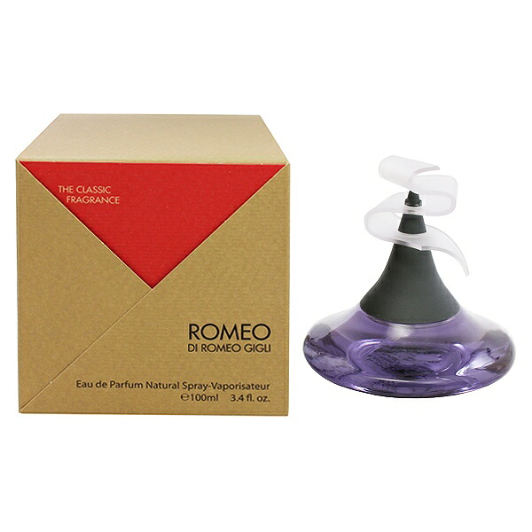 香水 ROMEO GIGLI ロメオ ディ ロメオジリ (B級品) EDP・SP 100ml 【送料無料】【フレグランス ギフト プレゼント 誕生日 レディース・女性用】【ロメオ デ ロメオジリ ROMEO DI ROMEO GIGLI EAU DE PARFUM SPRAY】｜テレメディア