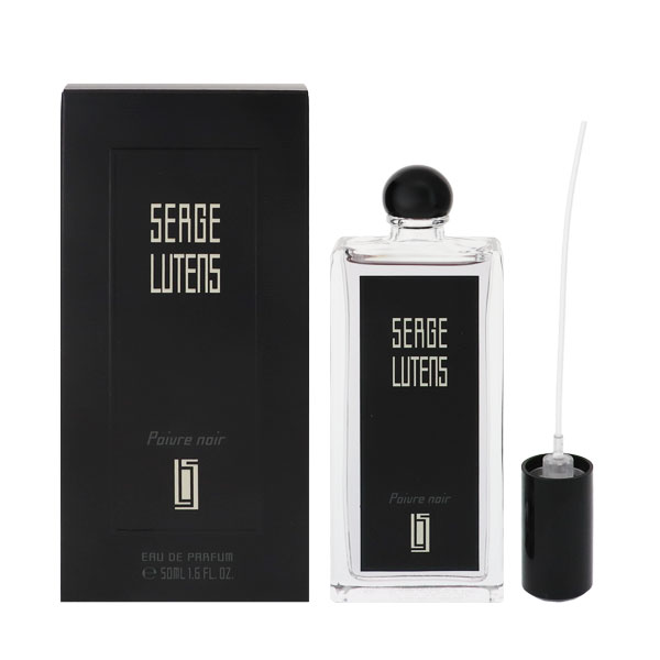 楽天市場】香水 SERGE LUTENS ラフィーユドゥベルラン EDP・SP