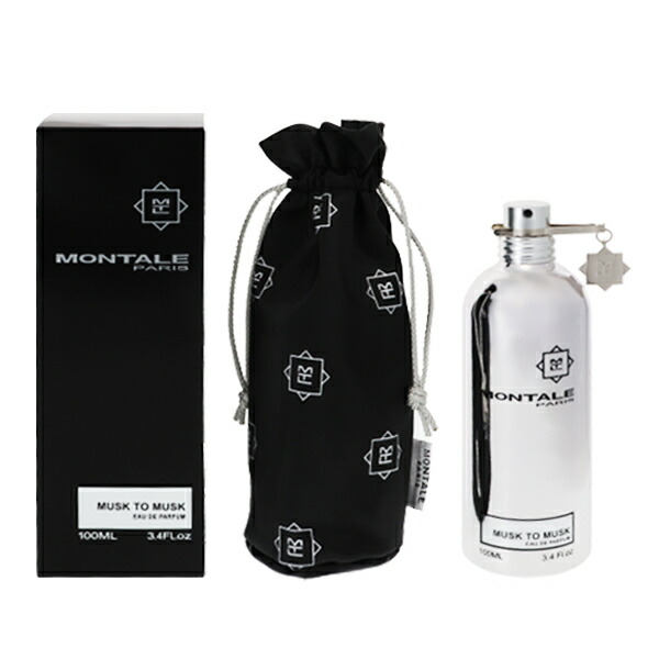 モンタル 香料 レディース ムスクトゥムスク 電子データ処理・SP 100ml 貨物輸送無料 香料 芳ばしさ