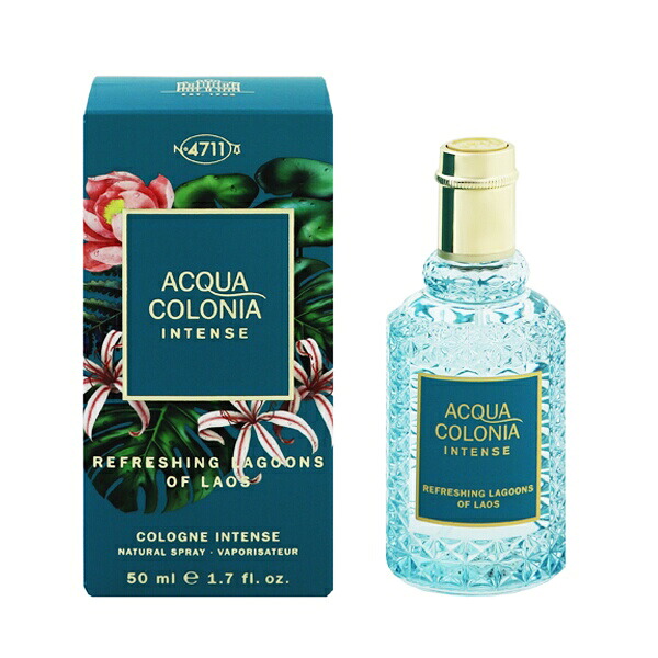 香水 メンズ レディース 4711 インテンス リフレッシング ラグーン オブ ラオス EDC・SP 50ml 送料込み(沖縄・離島を除く) 香水 フレグランス プレゼント 贈り物 ギフト 4711 INTENSE REFRESHING LAGOONS OF LAOS 7,443円