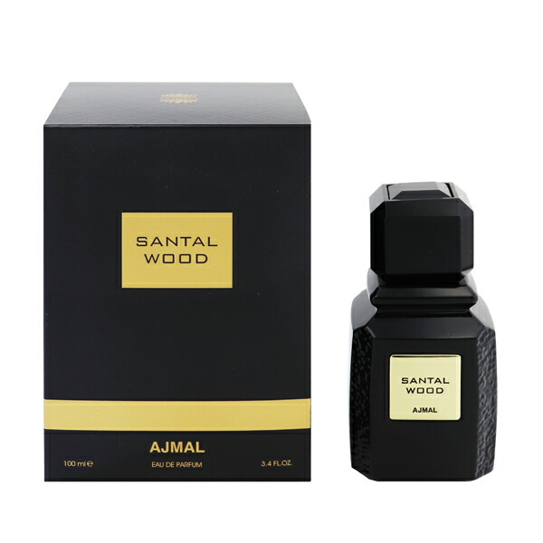 アジマル 香水 メンズ レディース サンダルウッド EDP・SP 100ml 送料無料 香水 フレグランス