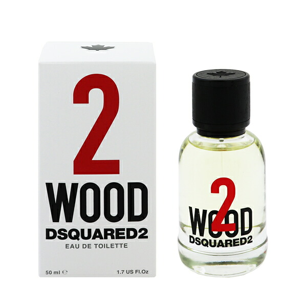 ディースクエアード 香水 メンズ レディース 2 ウッド EDT・SP 50ml 送料込み(沖縄・離島を除く) 香水 フレグランス プレゼント 贈り物 ギフト 2 WOOD DSQUARED2