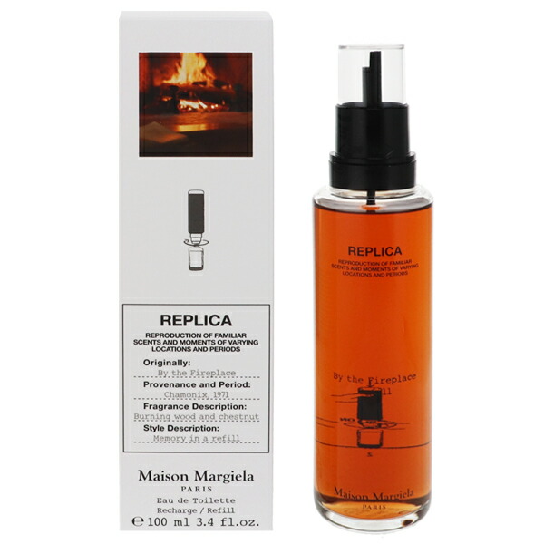 メゾン マルジェラ 香水 メンズ レディース レプリカ バイ ザ ファイヤープレイス (レフィル) EDT 100ml 送料無料 香水 フレグランス