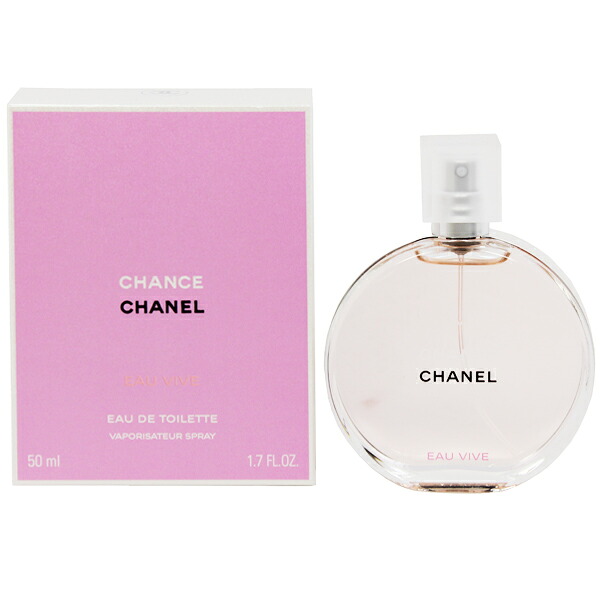 シャネル 香水 レディース チャンス オー ヴィーヴ EDT・SP 50ml 送料無料 香水 フレグランス プレゼント 贈り物 ギフト CHANCE EAU VIVE CHANEL