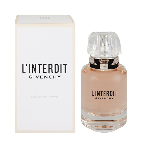 ジバンシイ 香水 レディース ランテルディ EDT・SP 50ml 送料無料 香水 フレグランス プレゼント 贈り物 ギフト LINTERDIT GIVENCHY