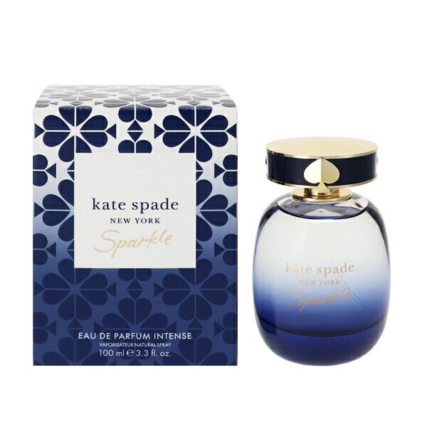 ケイト スペード ニューヨーク 香水 レディース ケイト スペード スパークル インテンス EDP・SP 100ml 送料込み(沖縄・離島を除く) 香水 フレグランス プレゼント 贈り物 ギフト KATE SPADE NEW YORK SPARKLE INTENSE