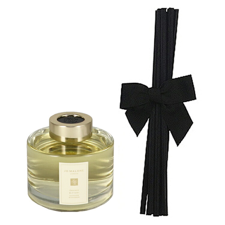 ジョー マローン オレンジビター ディフューザー 165ml 送料無料 ORANGE BITTERS SCENT DIFFUSER JO MALONE