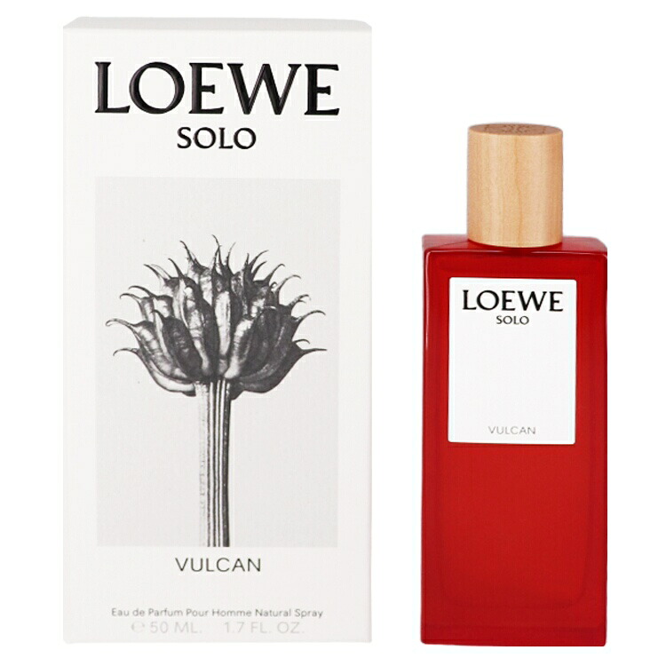 香水 LOEWE ロエベ ソロ バルカン EDP・SP 50ml 【送料無料】【フレグランス ギフト プレゼント 誕生日 メンズ・男性用】【アグア デ ロエベ LOEWE SOLO VULCAN EAU DE PARFUM SPRAY】