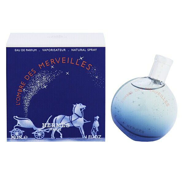 エルメス 香水 レディース ロンブル デ メルヴェイユ EDP・SP 30ml 送料無料 香水 フレグランス｜テレメディア