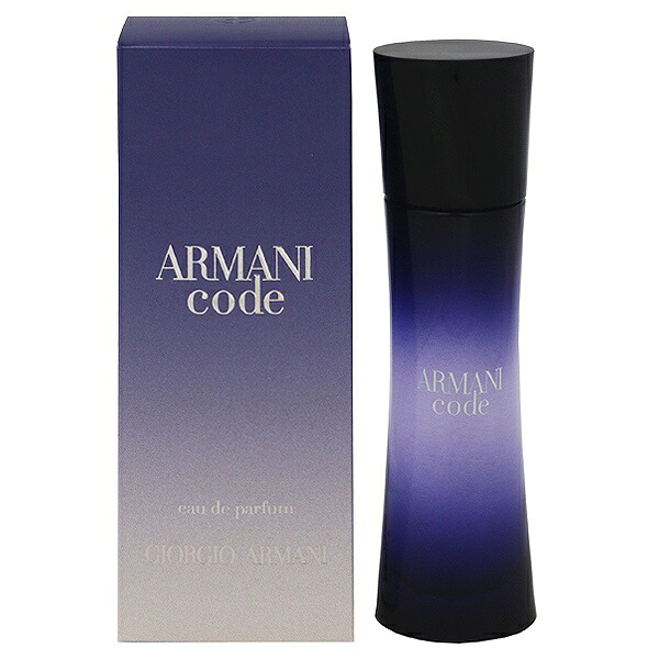 香料 GIORGIO ARMANI 吊りひも 電子データ処理・SP 30ml 【貨物輸送無料】【芳ばしさ 差し上げ物 差し上げ物 生まれ落ちる日 レディース・成人女性用】【吊りひも  ARMANI CODE POUR FEMME EAU DE PARFUM SPRAY】