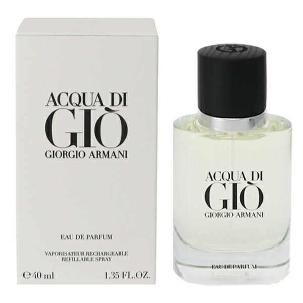 香水 GIORGIO ARMANI アクア ディ ジオ オム (レフィラブル) EDP・SP 40ml 【送料無料】【フレグランス ギフト プレゼント 誕生日 メンズ・男性用】【アクア ディ ジオ ACQUA DI GIO POUR HOMME REFILLABLE EAU DE PARFUM SPRAY】