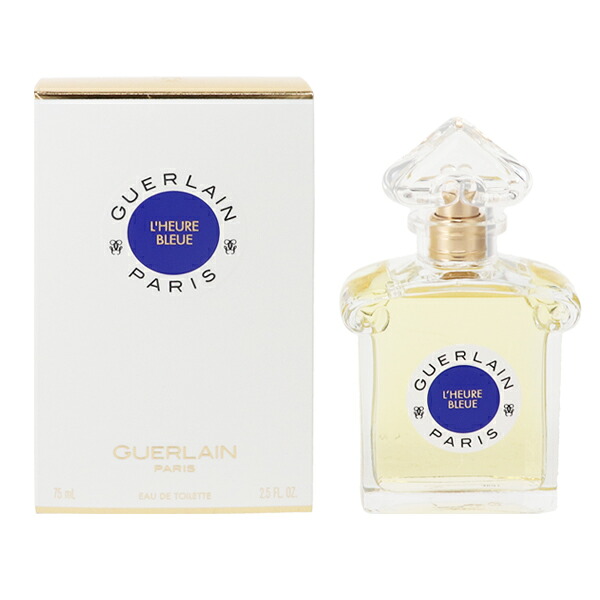 ゲラン 香水 レディース ルール ブルー EDT・SP 75ml 送料無料 香水 フレグランス プレゼント 贈り物 ギフト LHEURE BLEUE GUERLAIN
