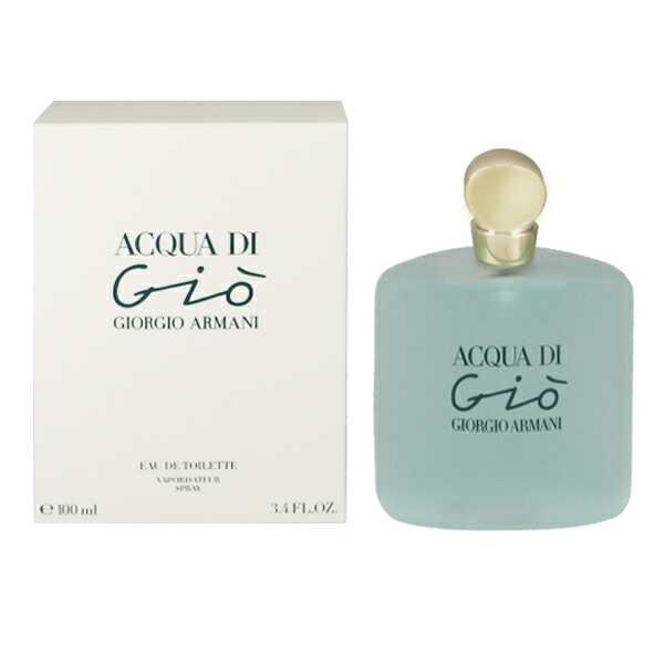 ジョルジオ アルマーニ 香水 レディース アクア ディ ジオ EDT・SP 100ml 送料込み 香水 フレグランス プレゼント 贈り物 ギフト ACQUA DI GIO GIORGIO ARMANI