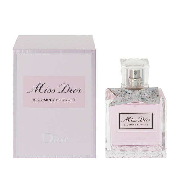 クリスチャン ディオール dior 香水 レディース ミス ディオール ブルーミングブーケ EDT・SP 50ml 送料無料 プレゼント 贈り物 ギフト MISS DIOR BLOOMING BOUQUET CHRISTIAN DIOR