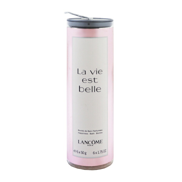 ランコム ラヴィエベル バスボム 50g×6 送料込み(沖縄・離島を除く) LA VIE EST BELLE BATH BOMBS LANCOME