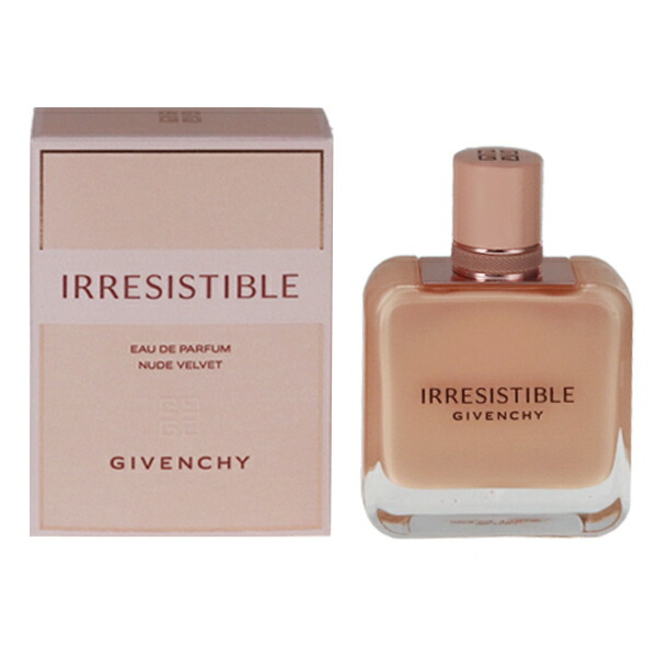 ジバンシイ 香水 レディース イレジスティブル ヌード ベルベット EDP・SP 50ml 送料無料 香水 フレグランス