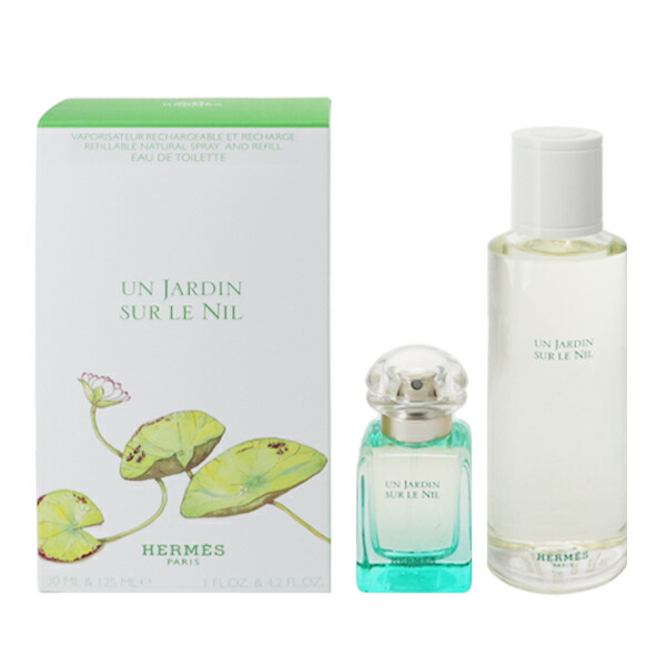 エルメス 香料 メンズ レディース ナイルの庭 (仕掛ける) 30ml/125ml 貨物輸送無料 香料 芳ばしさ