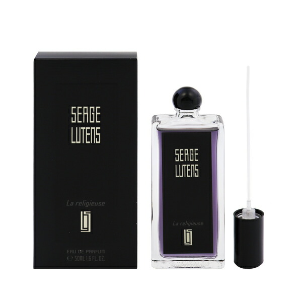香水 SERGE LUTENS ラルリジューズ EDP・SP 50ml 【送料無料】【フレグランス ギフト プレゼント 誕生日 レディース・女性用】【LA RELIGIEUSE EAU DE PARFUM SPRAY】