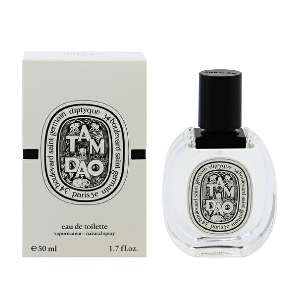 楽天市場】【月間優良ショップ受賞】 Diptyque Tam Dao Eau De Parfum