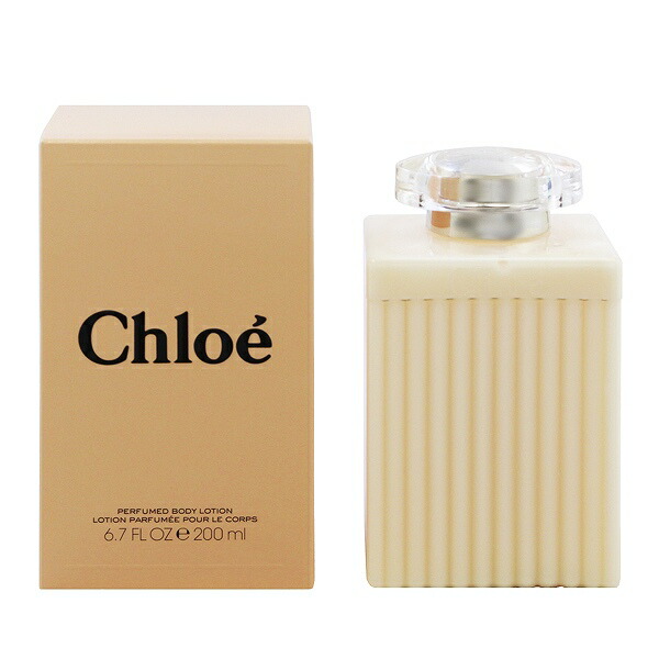 楽天市場】クロエ Chloe クロエ パフューム ボディクリーム ボディ用