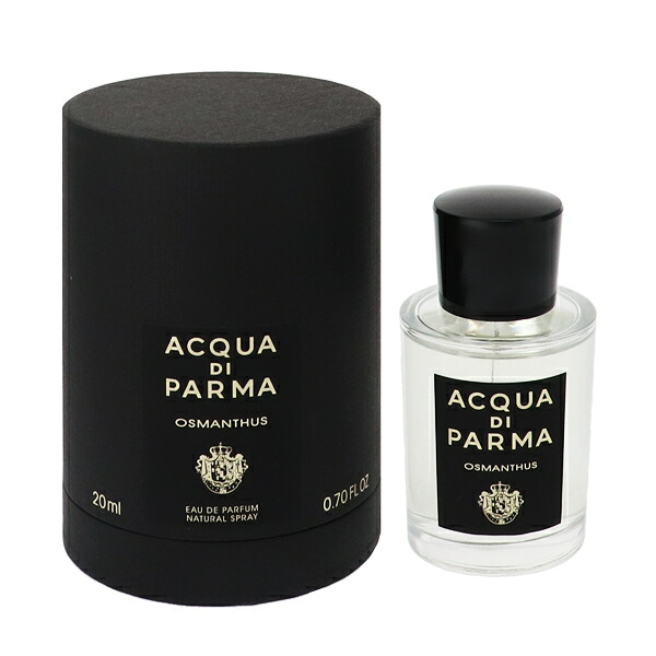 アクア デ パルマ 香水 メンズ レディース シグネチャー オスマンサス EDP・SP 20ml 送料無料 香水 フレグランス｜テレメディア