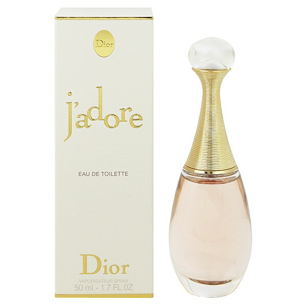 新入荷 ジャドール オー ルミエール EDT SP 50ml coffeencomics.com