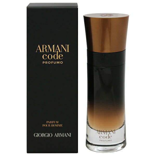 Лучший парфюм для мужчин 2024. Армани Мания мужской Парфюм. Giorgio Armani Armani Mania. Парфюм Армани мужской коричневый. Набор Армани мужской Парфюм.