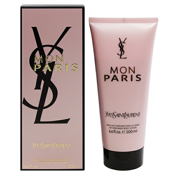 Ysl paris body online lotion 200ml