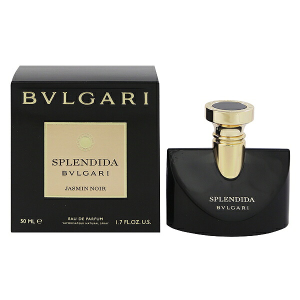 ブルガリ 香水 レディース スプレンディダ ジャスミン ノワール EDP・SP 50ml 送料無料 香水 フレグランス プレゼント 贈り物 ギフト SPLENDIDA JASMIN NOIR BVLGARI