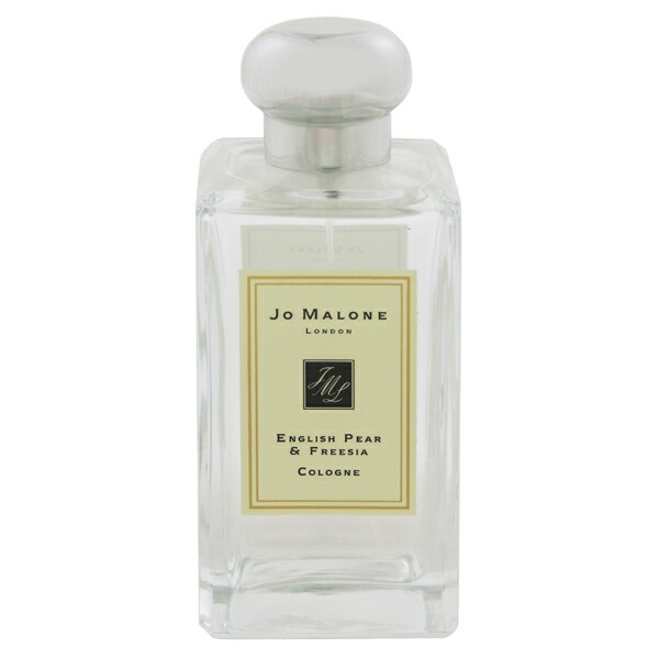 ジョー マローン 香水 レディース イングリッシュペアー＆フリージア EDC・SP 100ml 送料無料 香水 フレグランス｜テレメディア