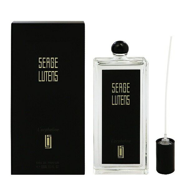 楽天市場】香水 SERGE LUTENS ラフィーユドゥベルラン EDP・SP
