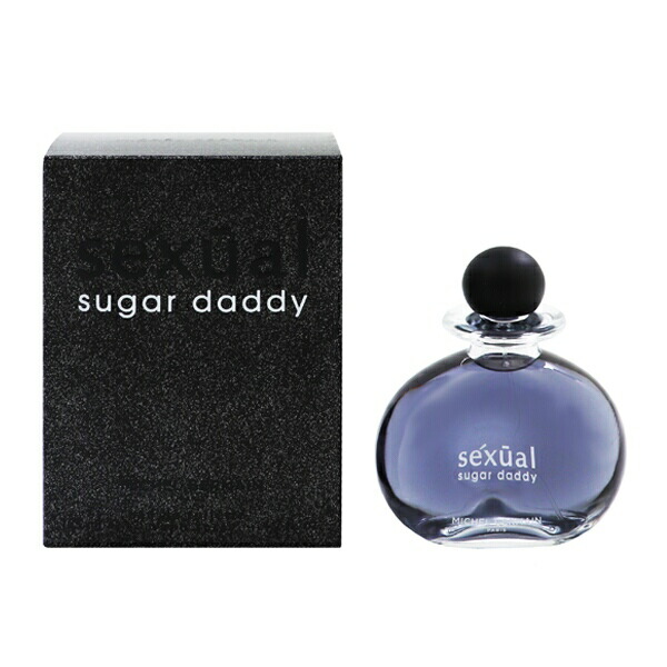 マイケル ジェルマン グルマン 香水 メンズ セクシャル シュガーダディ EDT・SP 125ml 送料込み(沖縄・離島を除く) プレゼント 贈り物 ギフト SEXUAL SUGAR DADDY MICHEL GERMAIN