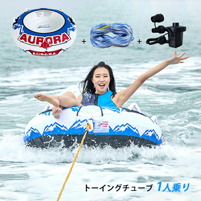 楽天市場】激レア 空飛ぶマンタレイ FlyingMantaray ロープ付