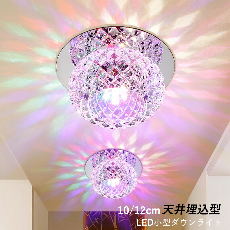 メイプルストーリー　クリスタルナイトランプ　ピンクビーン　ライト　LED レア te-jd-thd-20.jpg