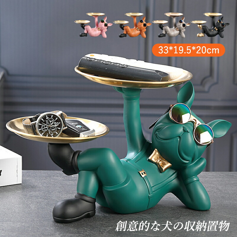 楽天市場】置物 インテリア オブジェ 雑貨 おしゃれ プレゼント