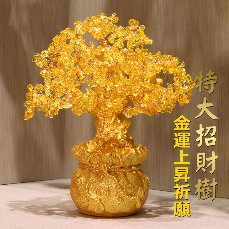 SWFOND 天然石 縁起物 置物 記念品 インテリア 贈り物 玄関装飾 SWFOND 天然石 縁起物 置物 記念品 インテリア 贈り物 玄関装飾