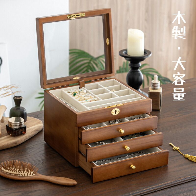 楽天市場】ジュエリーボックス 木製 大容量 引き出し式 3段 4段 小物