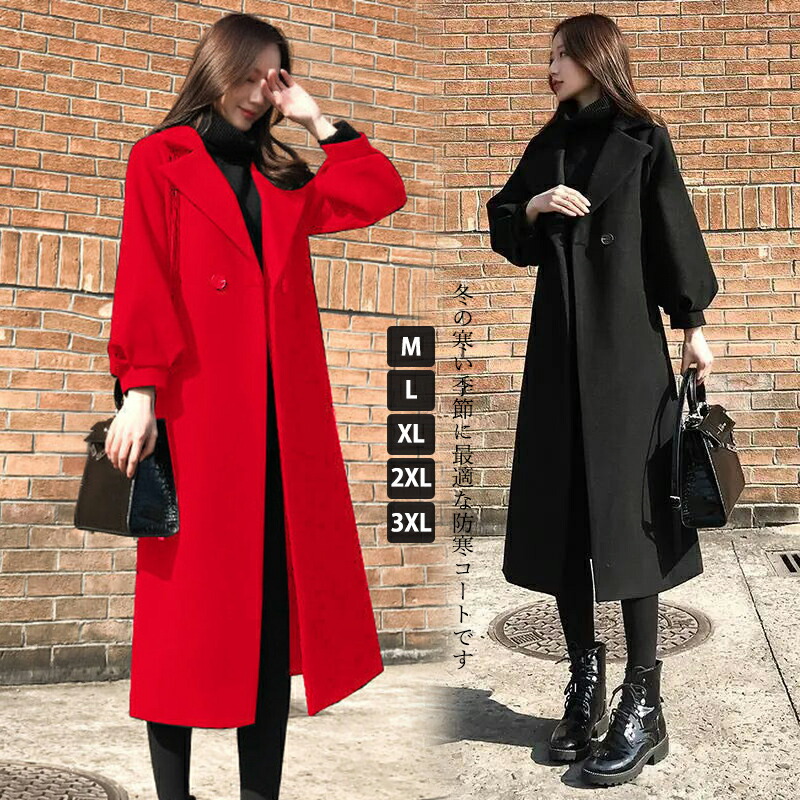 Sienne シエンヌ チェスターコート 韓国ファッション te-ss-cjdy-27.jpg