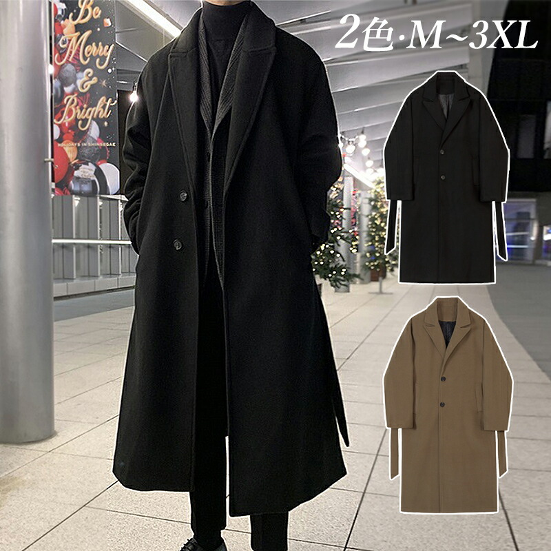 メンズM程度 ランバン ウールシルク シングル トレンチコート コート 楽天市場】M-9XL トレンチコート メンズ シングル ビジネス
