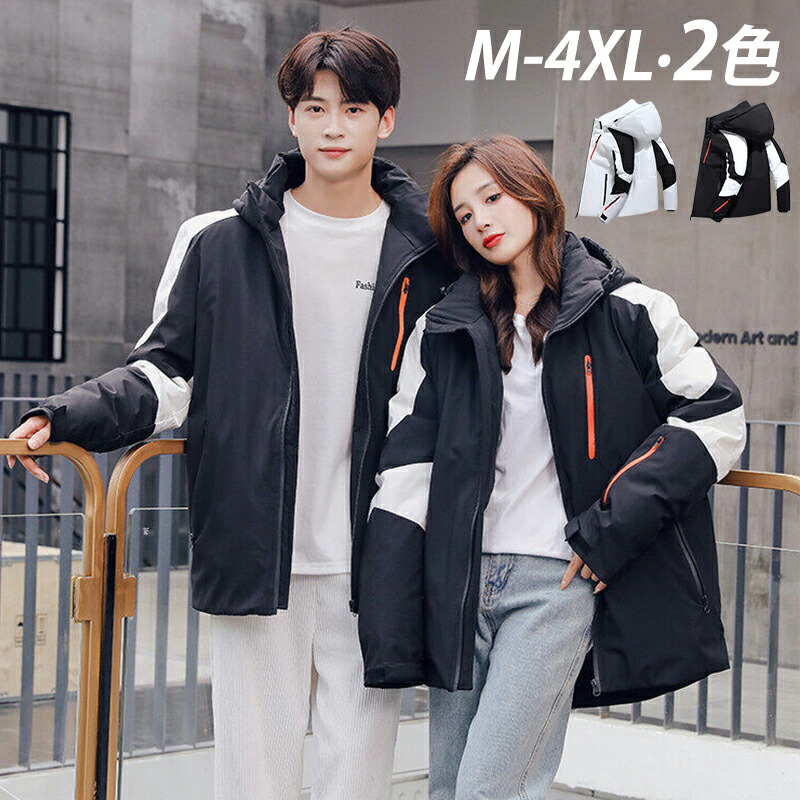 中綿ジャケット おしゃれ メンズ レディース フード付き 中綿コート 厚手 暖かい アウター 10代 20代 30代 40代 男性 女性 ウンジャケット M L XL 2XL 通学 通勤 オーバーコート ホワイト ブラック 中綿 ダウンジャケット スポーツ ジュニア 冬服 長袖 冬ジャケット 楽天市場】ダウンジャケット おしゃれ フード付き メンズ レディース