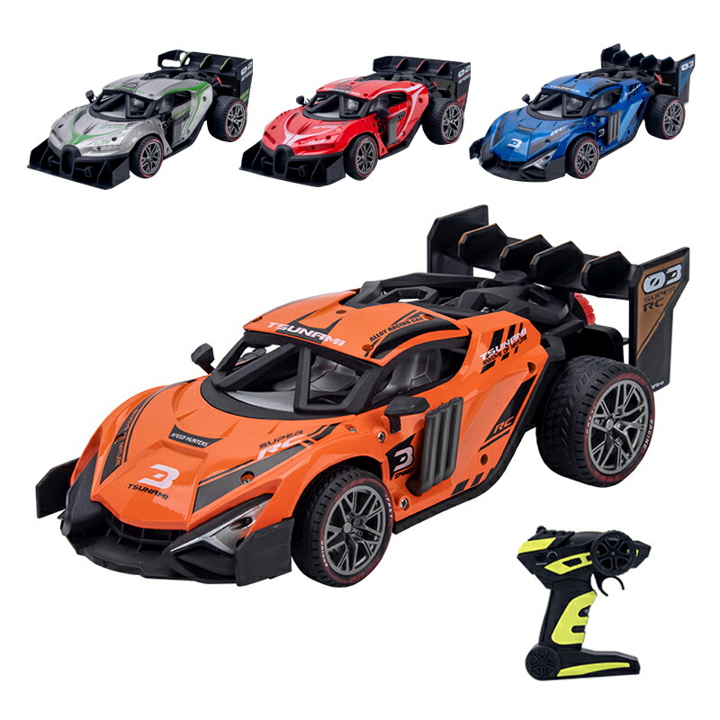 ラジコンカー 高速 電動 知育玩具 RCカー 速い USB充電式 2.4GHz リモコンカー 室内 屋外 車おもちゃ レーシングカート 大人 子供 6歳 7歳 8歳 9歳 誕生日 男の子 プレゼント 子供の日 クリスマス 2024 お歳暮 ギフト こどもの日 360度回転 LEDライト付き 壊れにくい 贈り物