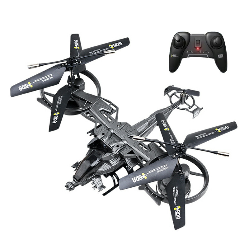 ヘリコプターラジコン 電動 屋外 小型 ラジコン 飛行機 2.4Ghz 知育玩具 RC ドローン LEDライト付き USB充電式 おもちゃ 大人 子供用 男の子 誕生日 13歳 14歳 15歳 16歳 プレゼント リモコンヘリコプター ジュニア クリスマス 安定性抜群 リモコン 2024 お歳暮 ギフト