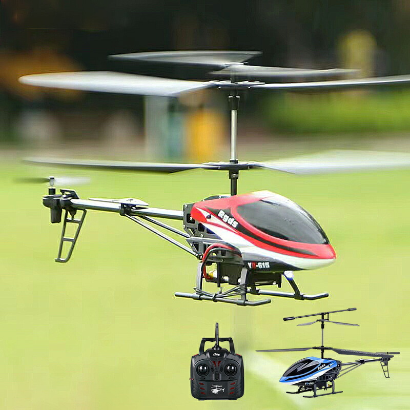 ヘリコプターラジコン 大型 電動 屋外 ラジコン 飛行機 2.4Ghz USB充電式 RC ドローン 知育玩具 おもちゃ 大人 子供 男の子 誕生日 12歳 13歳 14歳 15歳 16歳 プレゼント LEDライト付き 安定性抜群 2024 お歳暮 ギフト ジュニア ボーイズ クリスマス 新年 ギフト 航空機