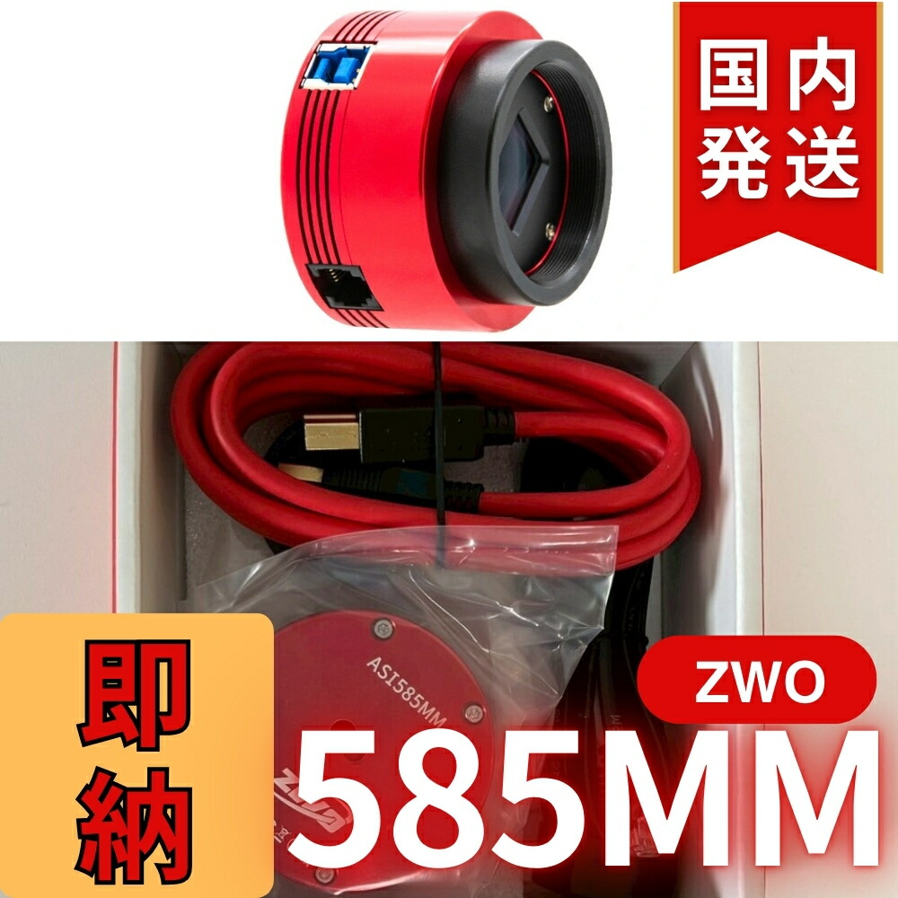 楽天市場】【3年保証・初期不良60日対応】20,200円割引(定価218,200