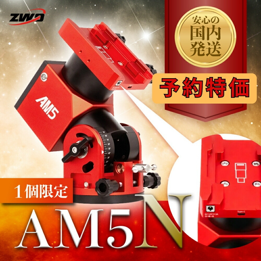 楽天市場】【3年保証・即納】3,900円割引(定価25,400円)【新品