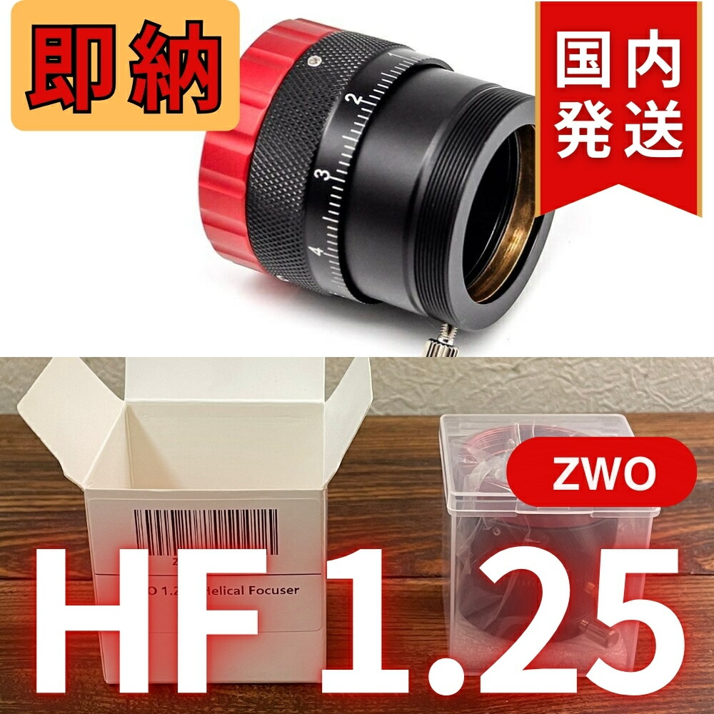 楽天市場】【3年保証・初期不良60日対応】21,200円割引(定価