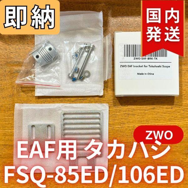 楽天市場】【3年保証・初期不良60日間】6,100円割引(定価33,900